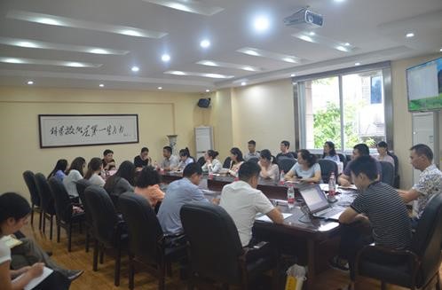 重慶阿泰可實(shí)驗(yàn)室參加第二批渝北科技創(chuàng)新券接券機(jī)構(gòu)培訓(xùn)會(huì)